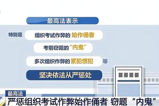 开云app在线登录网址是多少